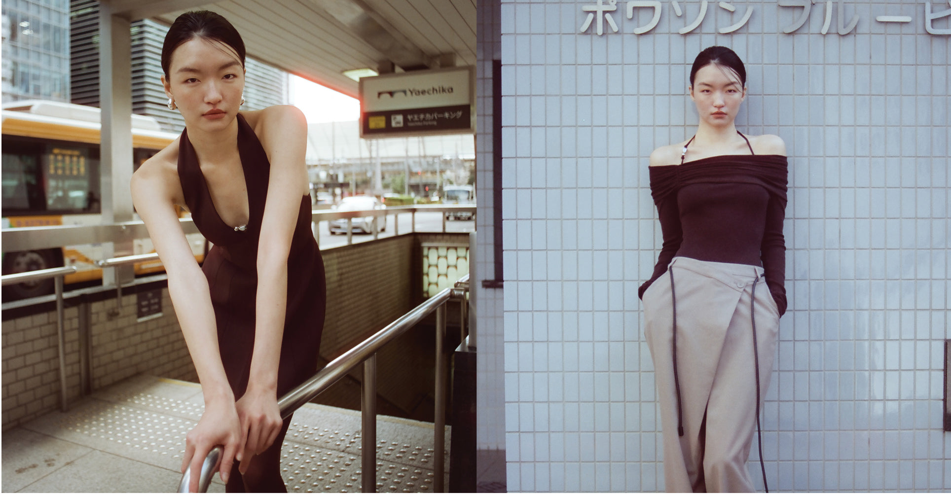 Shot by Tokyo based Photographer, Nathalie ScarletteArt Direction by NL Creative Director, Nilou Zibaee