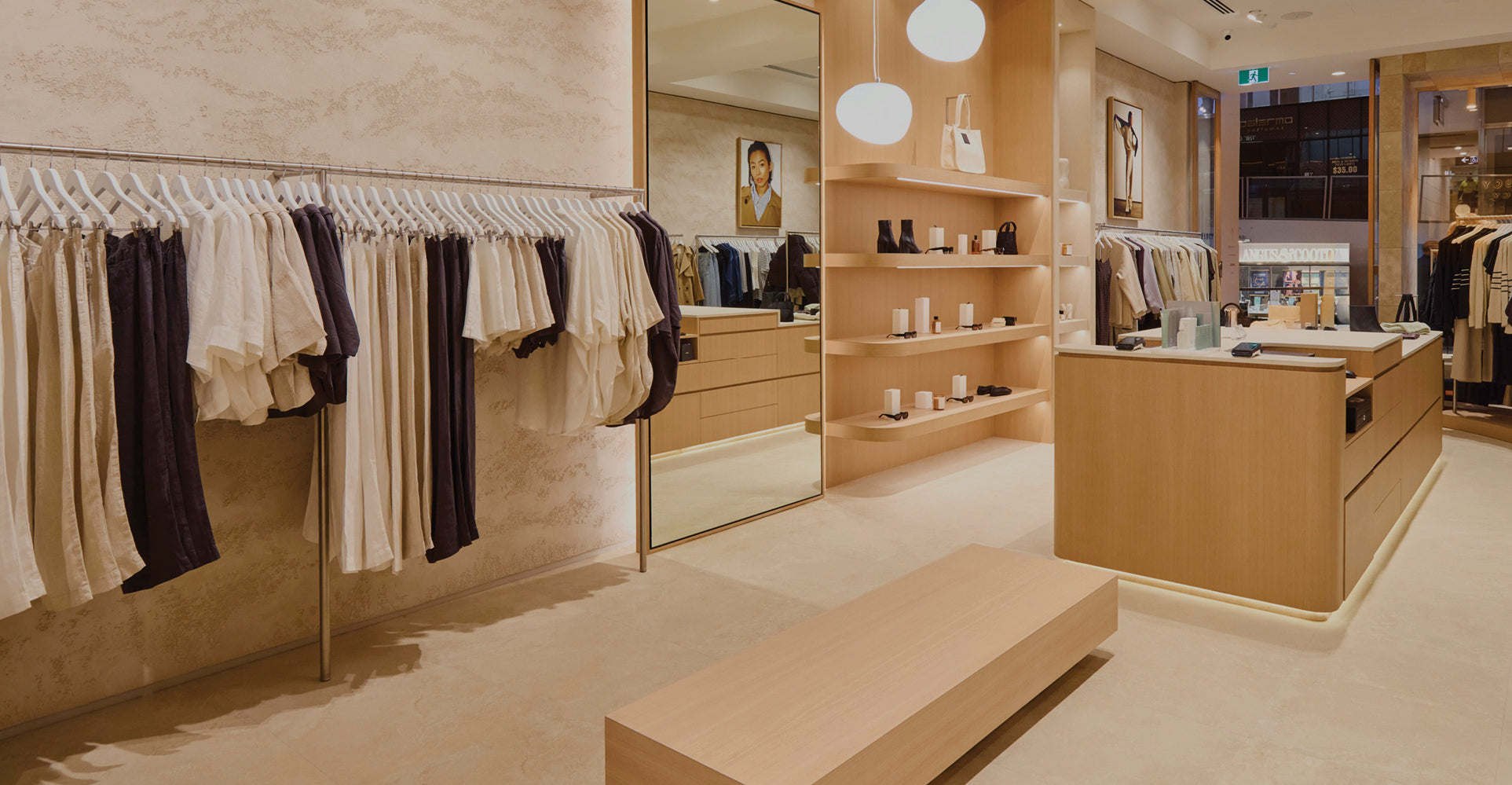 FIND YOUR NEAREST STORE