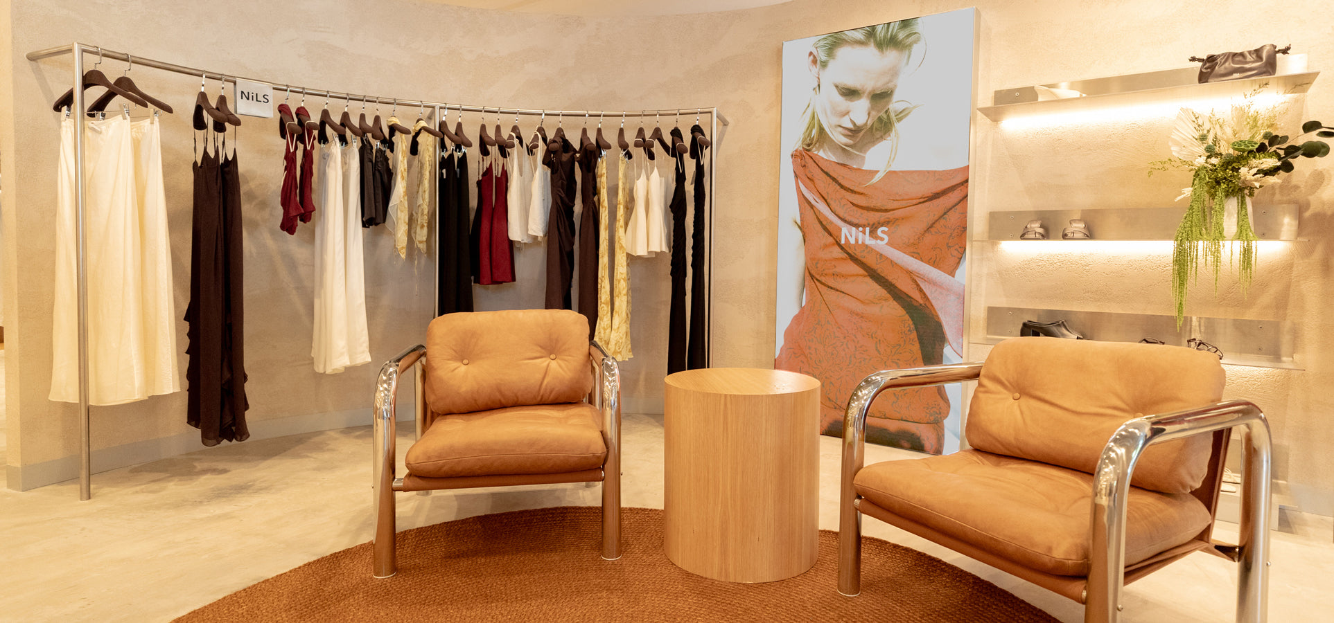 FIND YOUR NEAREST STORE